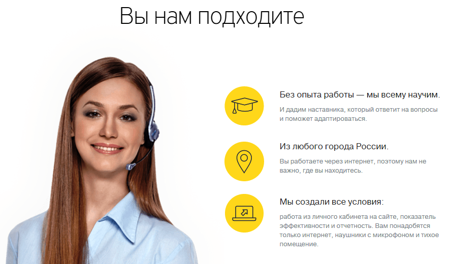 как найти хорошую работу в казани заработать реальные деньги